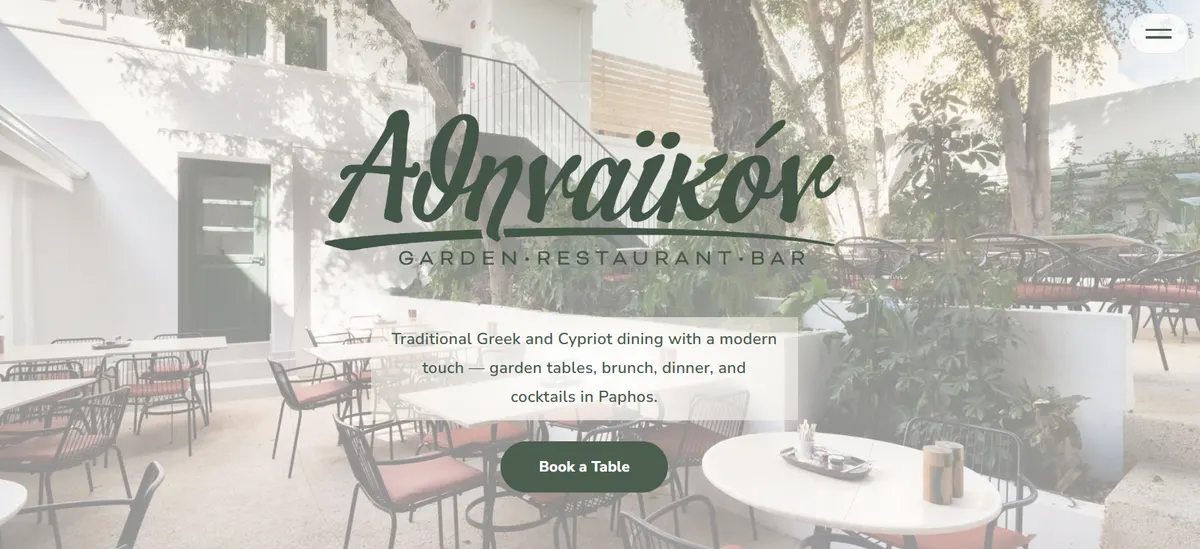 Athinaikon website preview