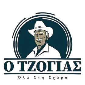 Tzogias